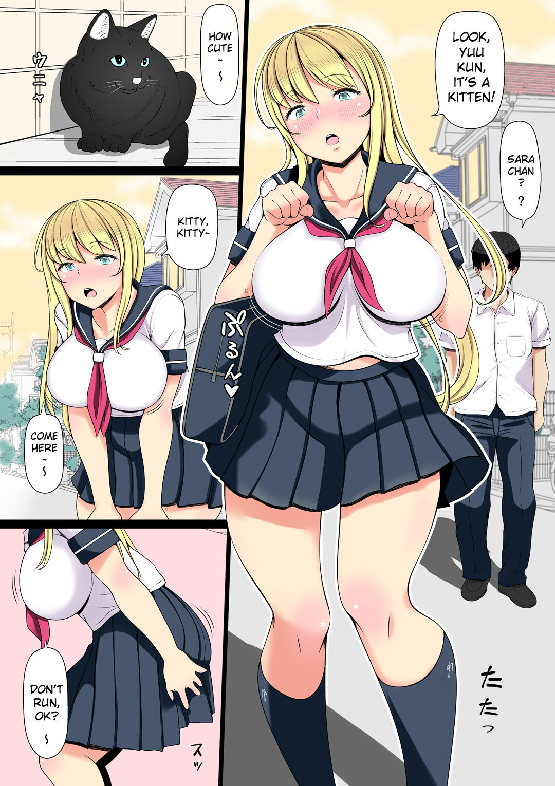 Hentai Manga Comic-Niece Rearing-Read-2